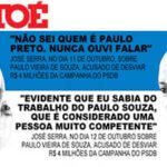 Imagem Isto É