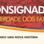 Supercomputador: Brasil acelera sua tecnologia em parceria com a França Prefeitura divulga solução de nomes negativos do funcionalismo público deixado pela gestão anterior